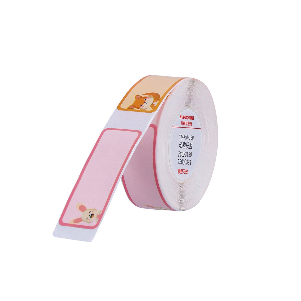 NIIMBOT - D Range - 14x40mm - Cute Animals - 155 Labels