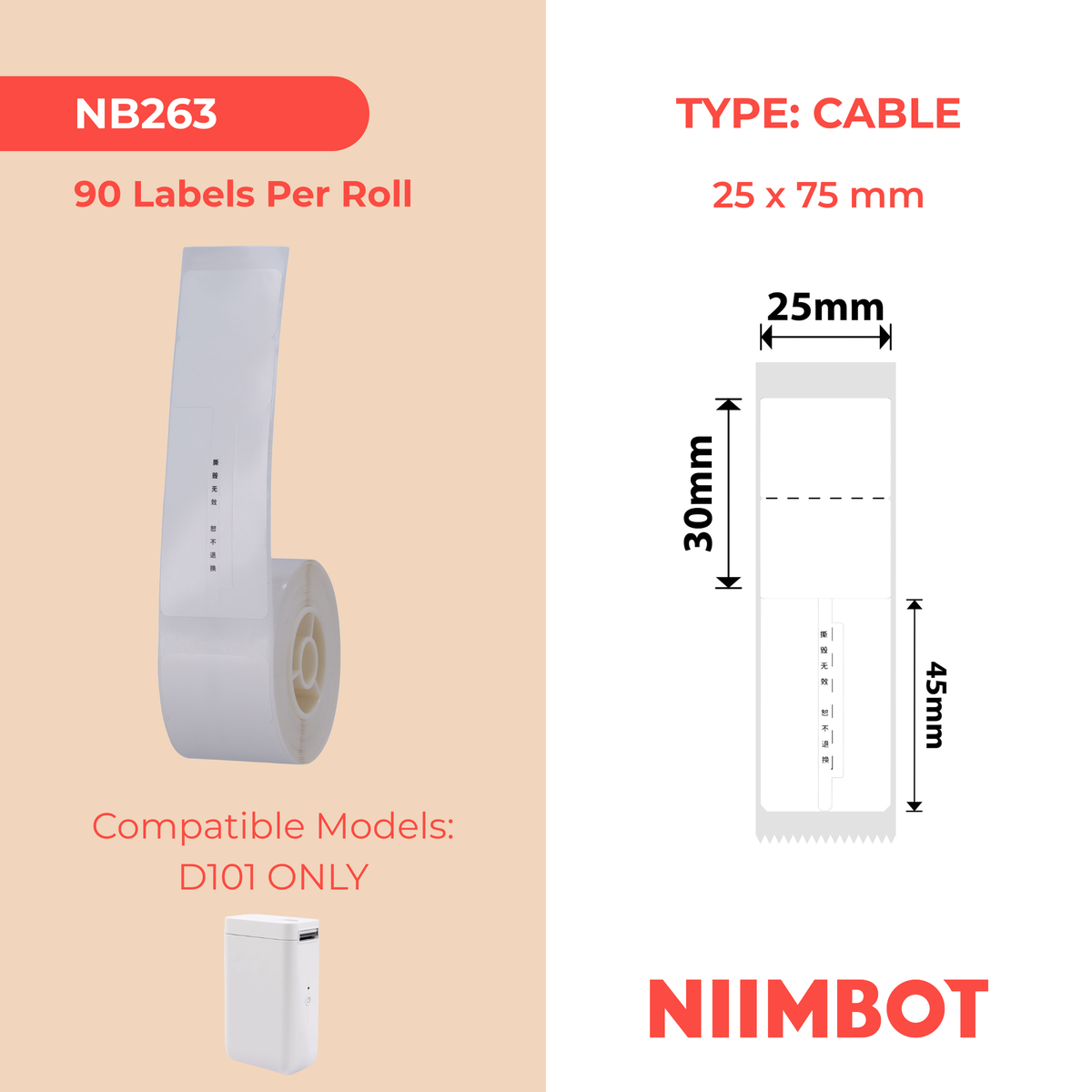 NIIMBOT - D101 Only - 25x75mm - Jewellery Void - 90 Labels