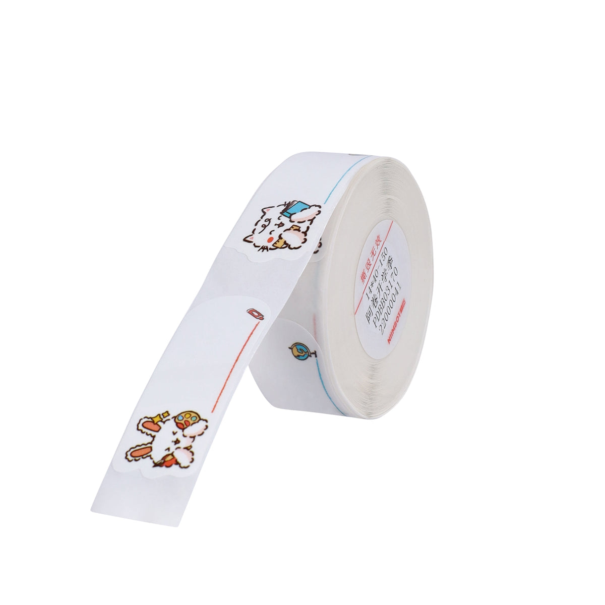 NIIMBOT - N1 - 14x40mm - Studying - 150 Labels