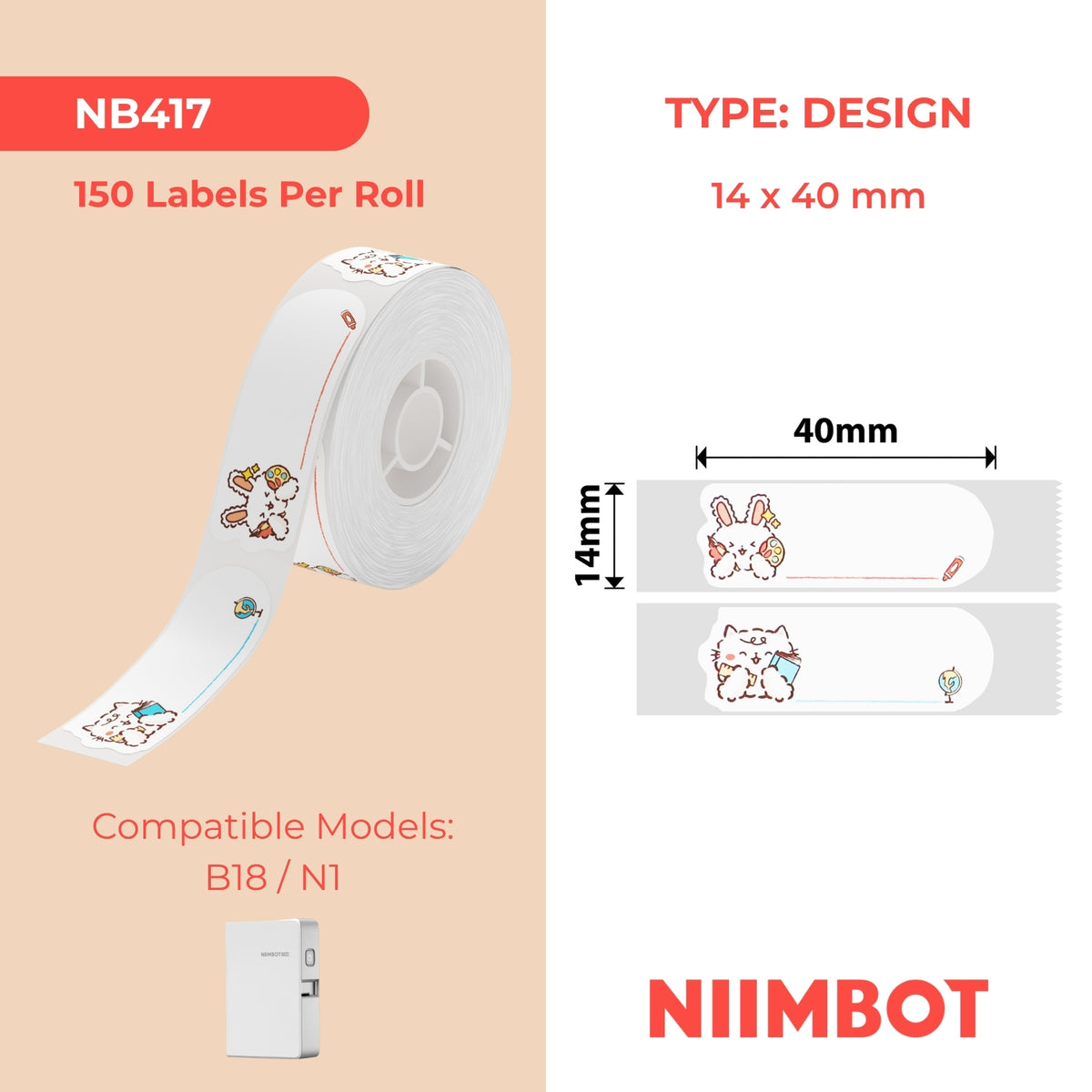 NIIMBOT - N1 - 14x40mm - Studying - 150 Labels