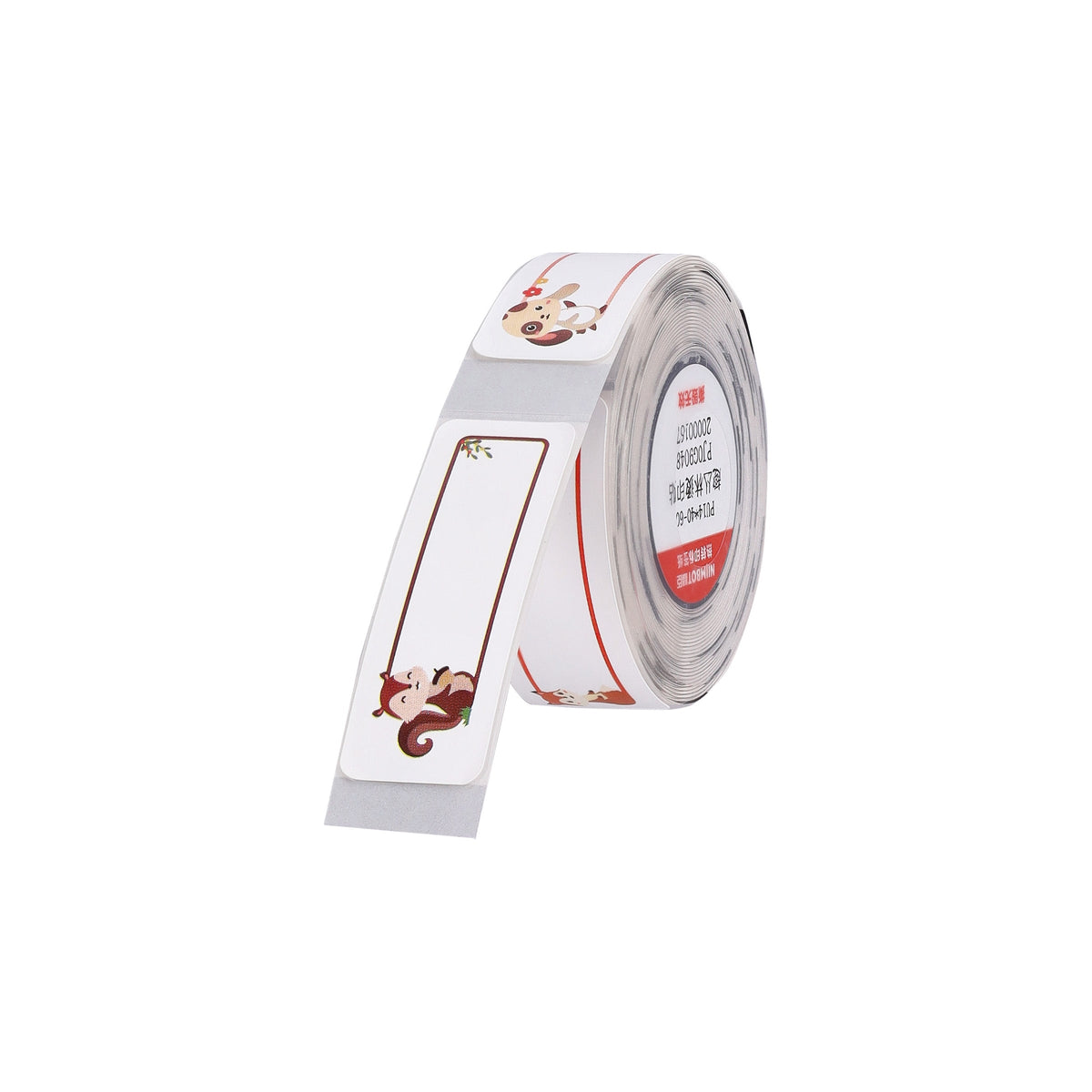 NIIMBOT - N1 - 14x40mm - Fun Jungle Iron On - 60 Labels