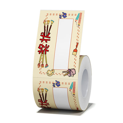 NIIMBOT - B Range - 40x60mm - Creative Art - 115 Labels