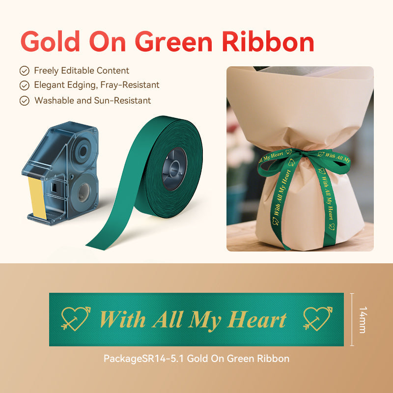 NIIMBOT - N1 Satin Gift Ribbon - 14mm x 5.1m - Gold on Green