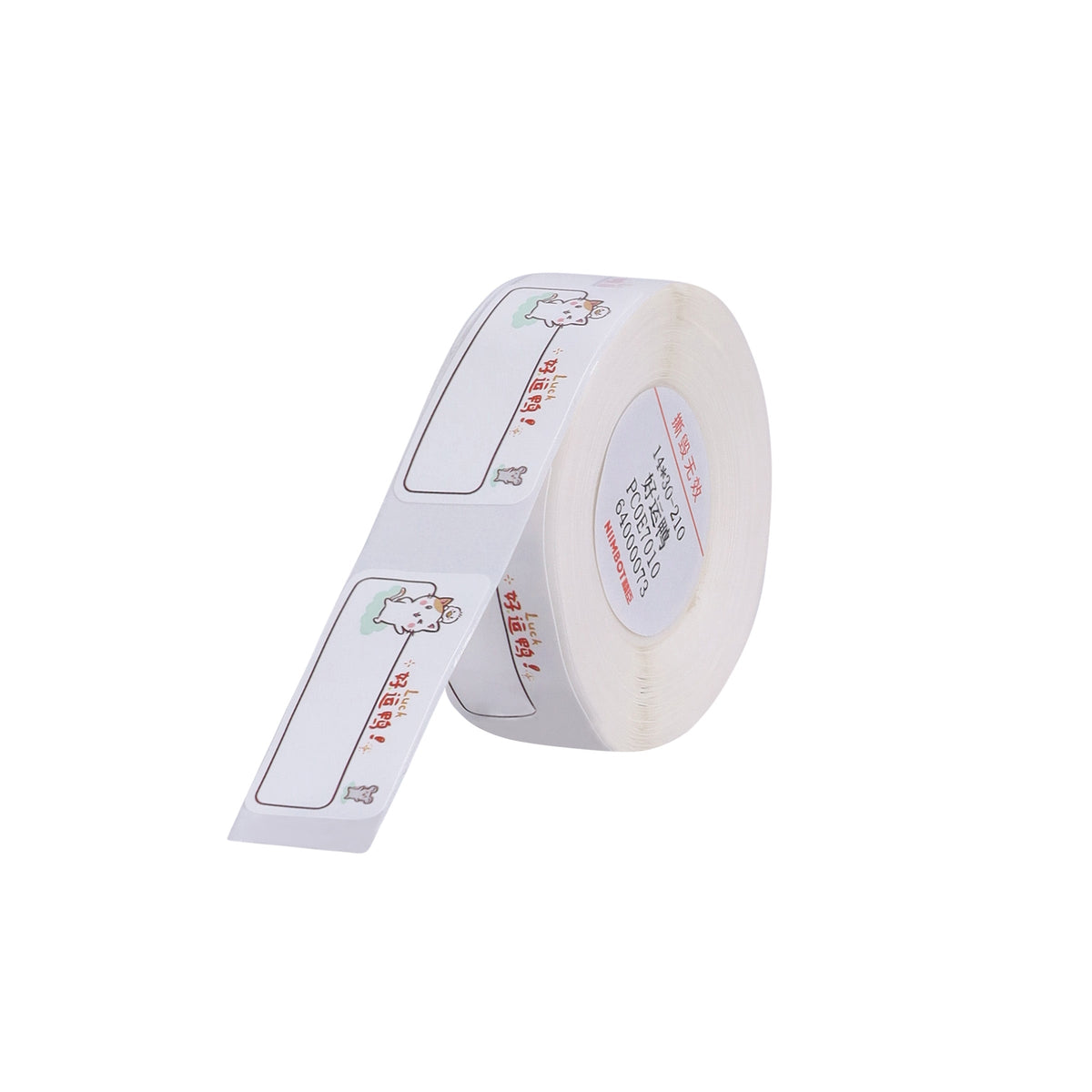 NIIMBOT - D Range - 14x30mm - Lucky Duck - 210 Labels