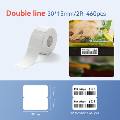 NIIMBOT - B Range - 30x15mm/2R - White - 460 Labels