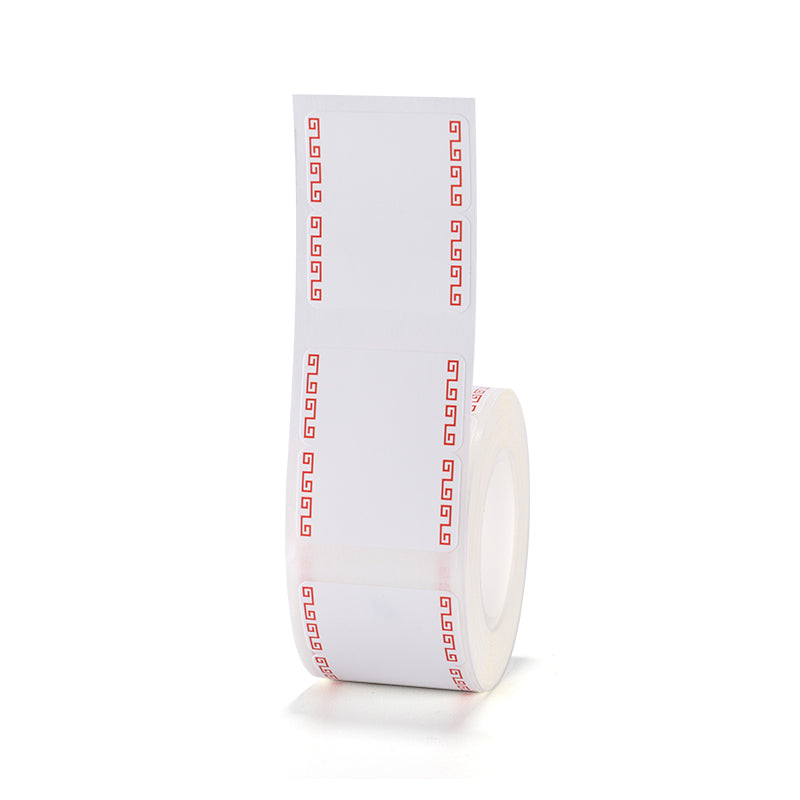 NIIMBOT - B Range - 25x30mm - Azalea Red - 230 Labels