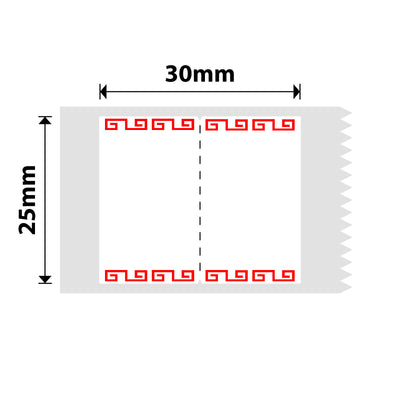 NIIMBOT - B Range - 25x30mm - Azalea Red - 230 Labels
