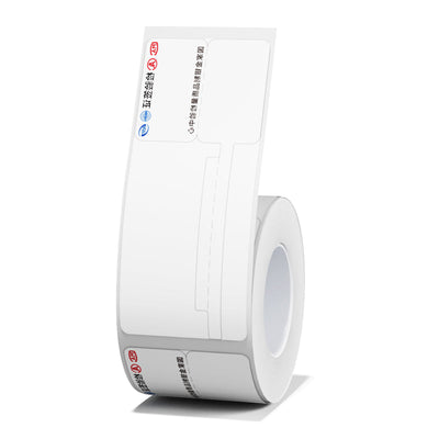 NIIMBOT - B Range - 30x70mm - Chinese Cable - 100 Labels