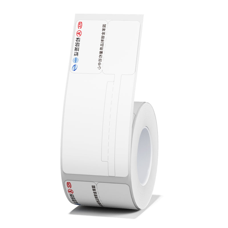 NIIMBOT - B Range - 30x70mm - Chinese Cable - 100 Labels