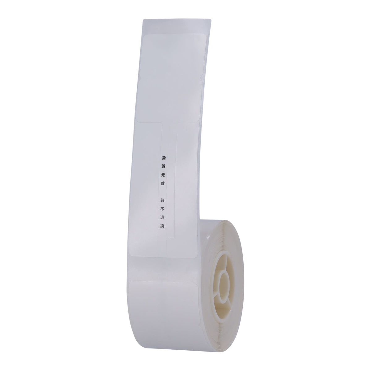 NIIMBOT - D101 Only - 25x75mm - Jewellery Void - 90 Labels