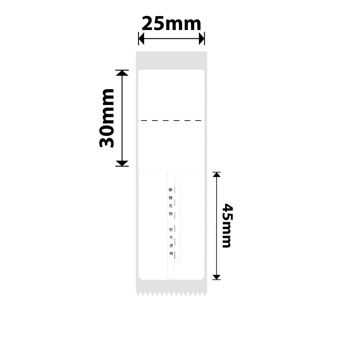 NIIMBOT - D101 Only - 25x75mm - Jewellery Void - 90 Labels