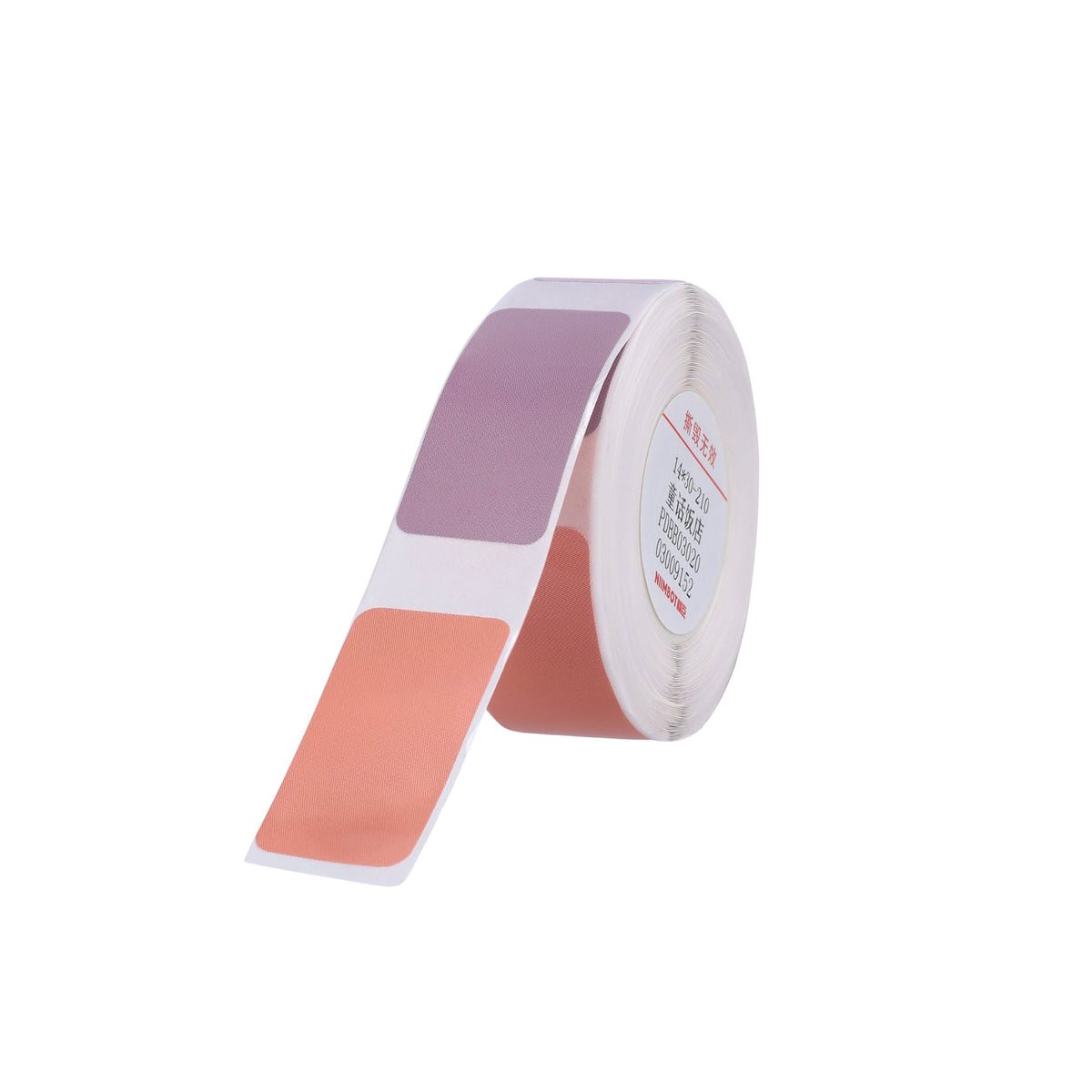 NIIMBOT - D Range - 14x30mm - Pink Mixed Colours - 195 Labels
