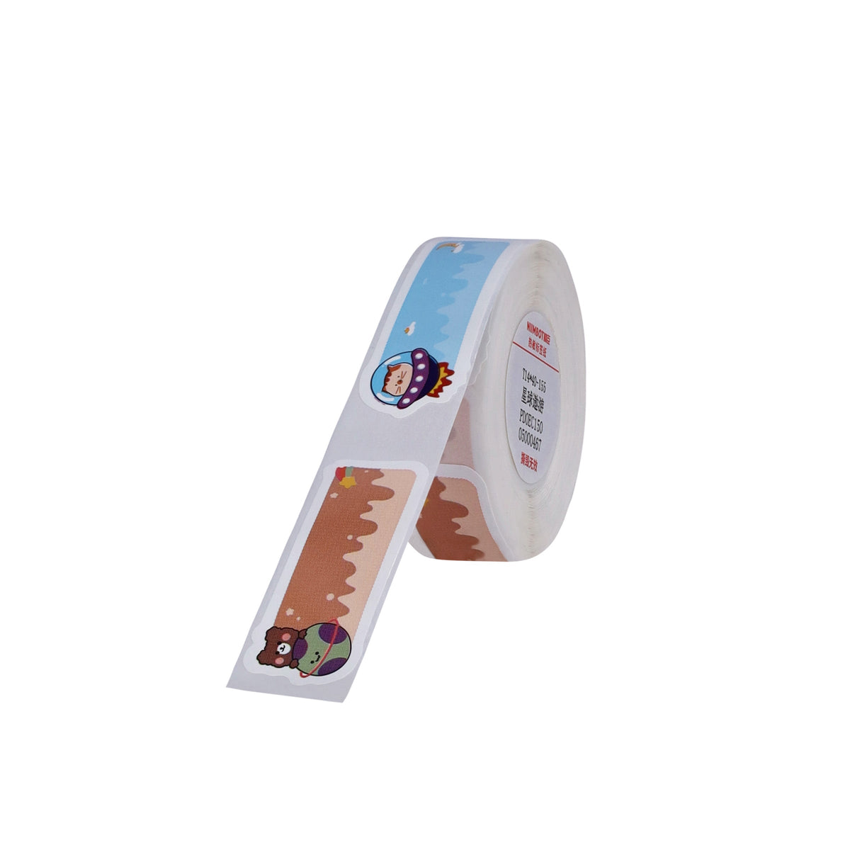 NIIMBOT - D Range - 14x40mm - Star Travel - 155 Labels