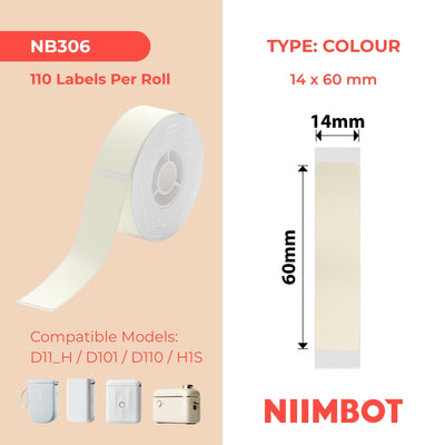 NIIMBOT - D Range - 14x60mm - Lemon Yellow - 110 Labels