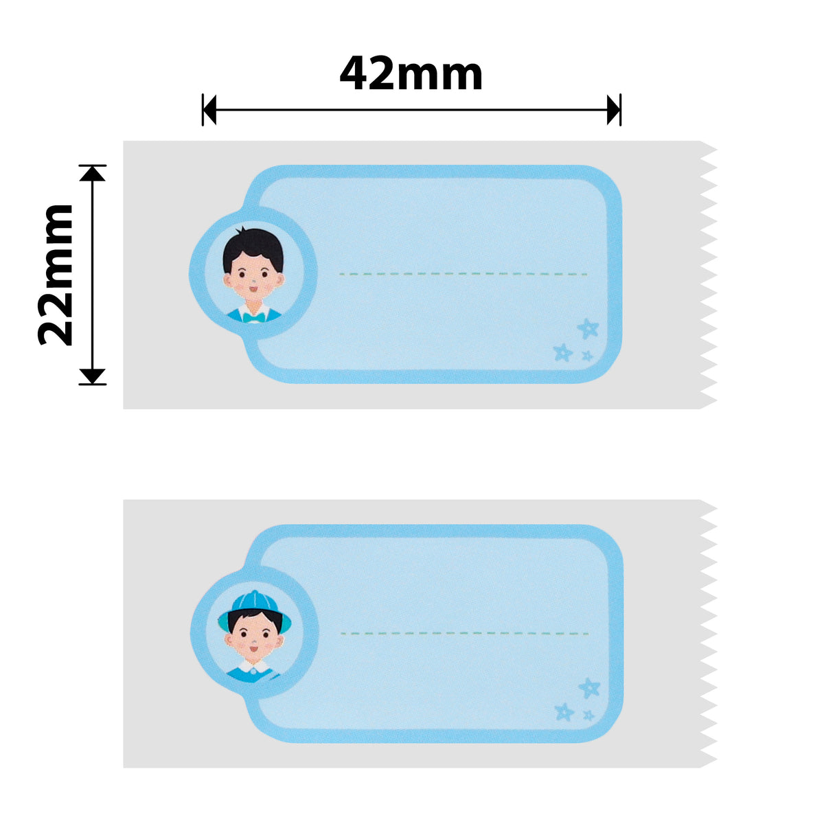 NIIMBOT - D101 Only - 22x42mm - Cool Boy - 150 Labels