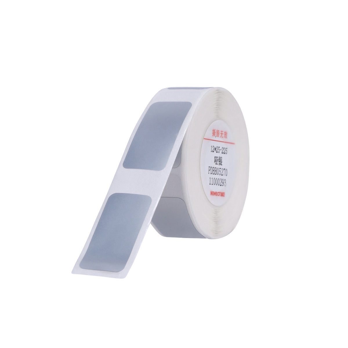 NIIMBOT - N1 - 12x25mm - Silver - 225 Labels