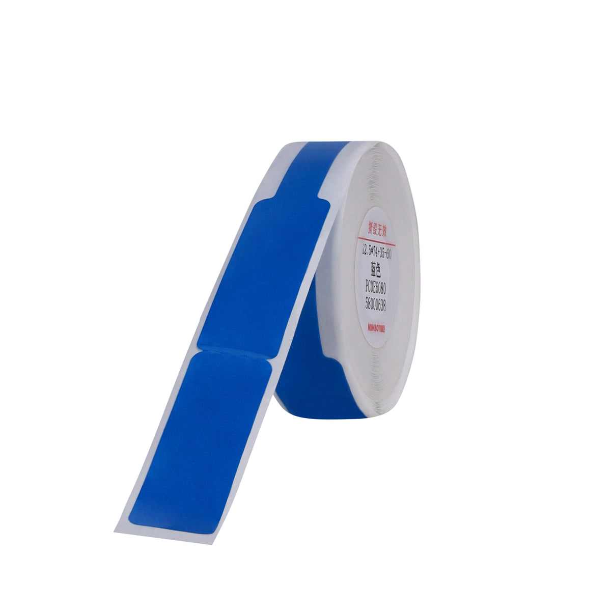 NIIMBOT - N1 - 12.5x109mm - Blue Cable - 60 Labels