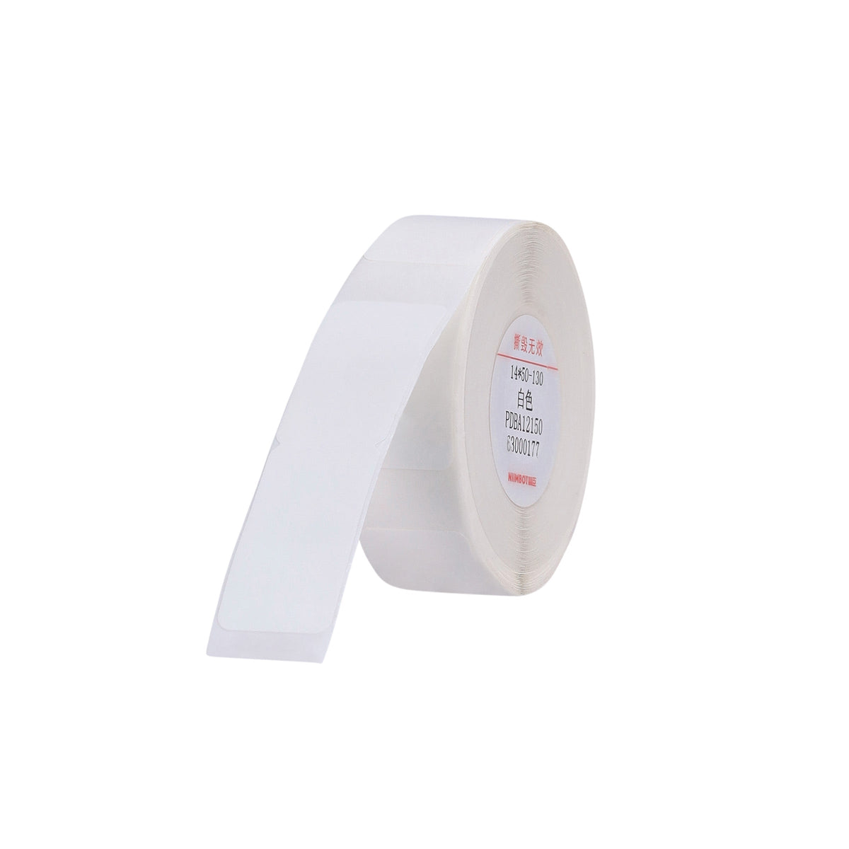 NIIMBOT - N1 - 14x50mm - White Index - 125 Labels