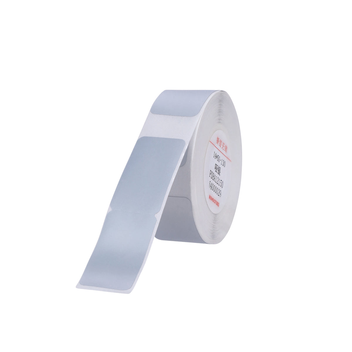 NIIMBOT - N1 - 14x50mm - Silver - 130 Labels