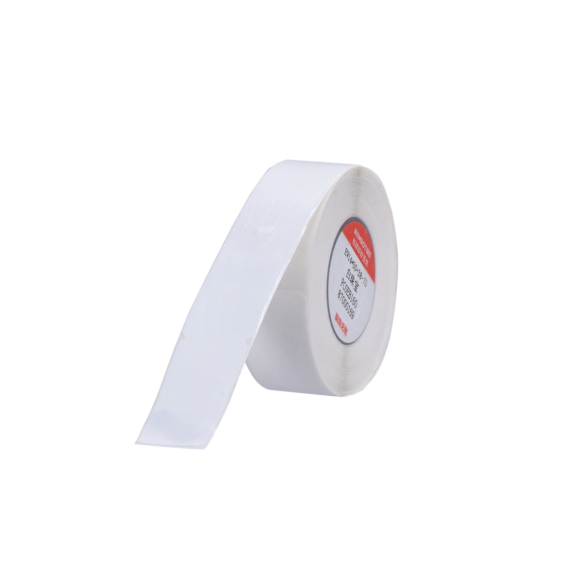 NIIMBOT - N1 - 14x88mm - White Jewellery - 75 Labels