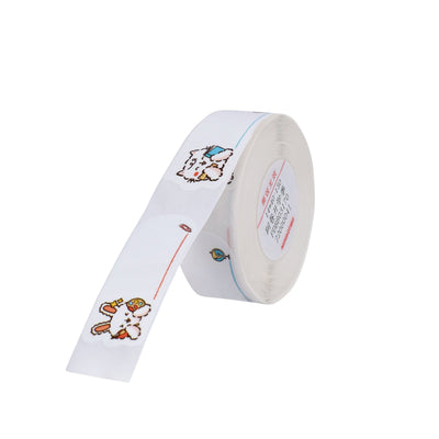 NIIMBOT - N1 - 14x40mm - Studying - 150 Labels