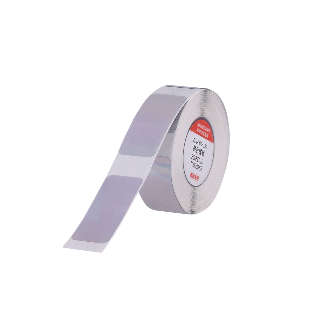 NIIMBOT - N1 - 14x30mm - Silver Hologram - 190 Labels