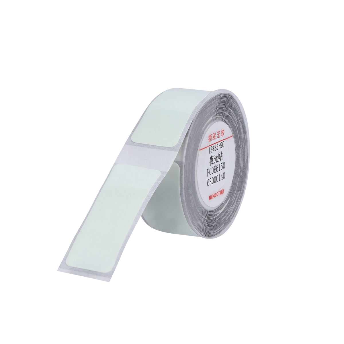 NIIMBOT - N1 - 13x35mm - Luminous - 90 Labels