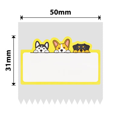 NIIMBOT - B Range - 50x31mm - Dog - 220 Labels
