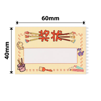 NIIMBOT - B Range - 40x60mm - Creative Art - 115 Labels