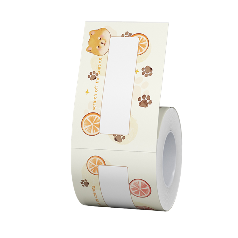 NIIMBOT - B Range - 40x60mm - Yellow Lemon - 115 Labels